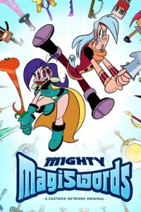  Могучие магимечи 