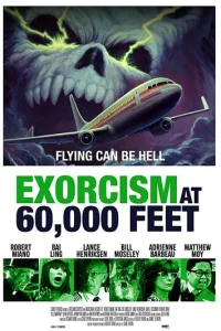  Экзорцизм на высоте 60 000 футов 