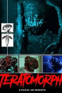  Тератоморф 