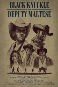  Чёрный Кулак и помощник шерифа Мальтиец 