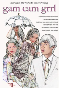  Гэм Кэм Гёрл 