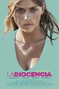  Невинность 