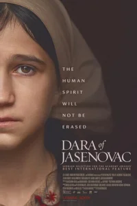  Дара из Ясеноваца 