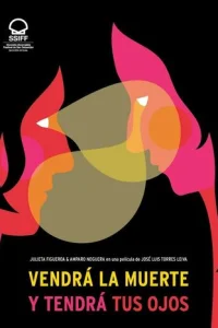  Смерть придет, и у нее будут твои глаза 