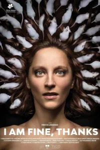  Я в порядке, спасибо 