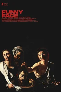  Лицо с улыбкой 