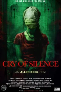  Крик в тишине 