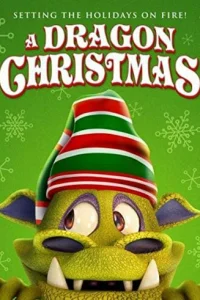  Рождество дракона 