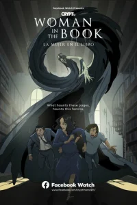  Женщина из книги 