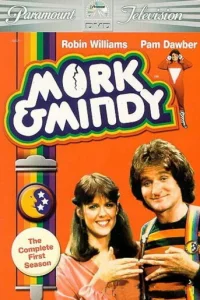 Морк и Минди 