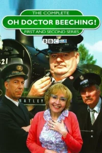  О, доктор Бичинг! 