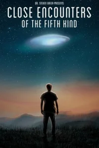  Близкие контакты пятой степени 