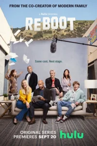  Перезапуск 