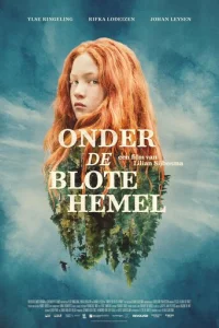  Под открытым небом 