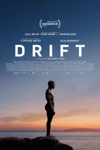  Дрейф 