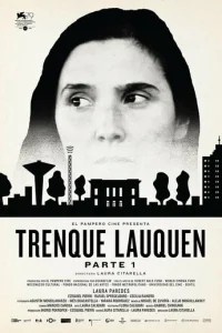  Тренке Лаукен: часть первая 