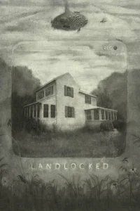  Дом моего отца 