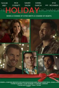  Обмен в Рождество 