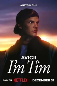  Avicii. Я — Тим 