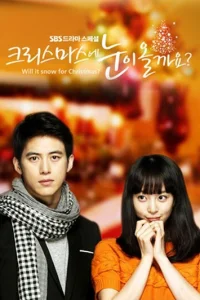  Будет ли снег на Рождество? 