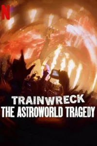  Полный провал: Трагедия на фестивале Astroworld 