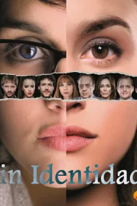  Неизвестная 