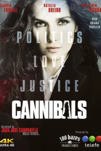  Среди каннибалов 