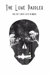  Одинокий гребец 