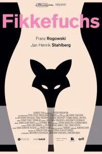  Постельные клопы 