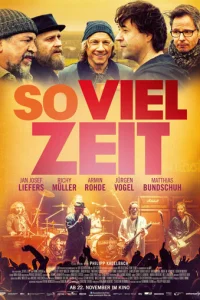  Полно времени 